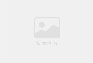翁源混凝土切割公司的电话是多少？